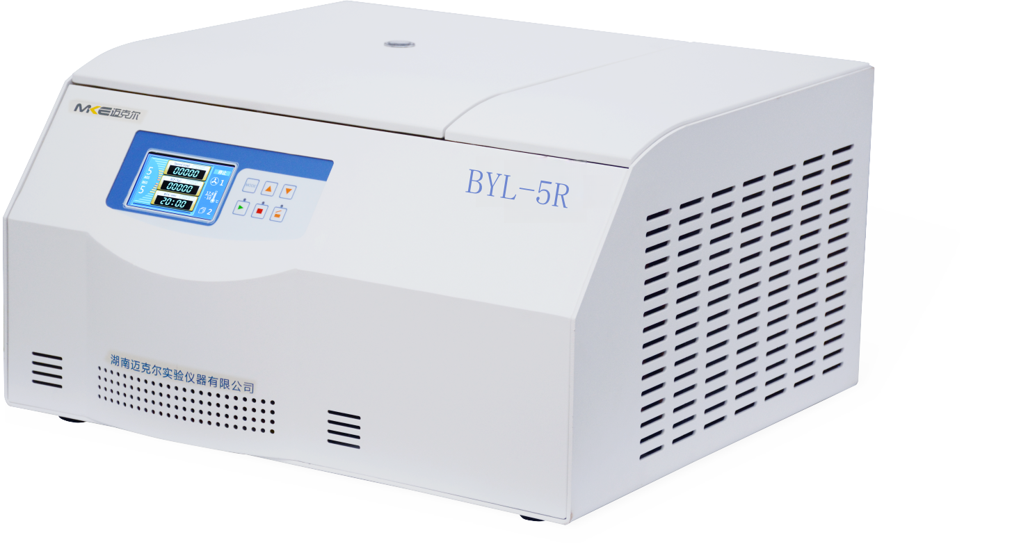 BYL-5R  低速冷冻离心机