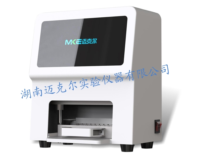 MK-B12 PCR8联管压盖机